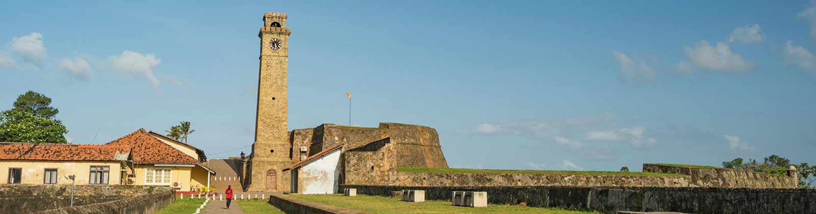 Galle