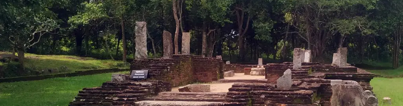 Panduwasnuwara